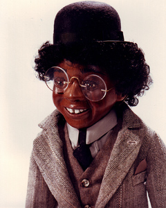 current owner; Janet Jackson