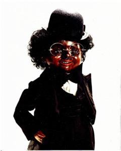 current owner; Janet Jackson